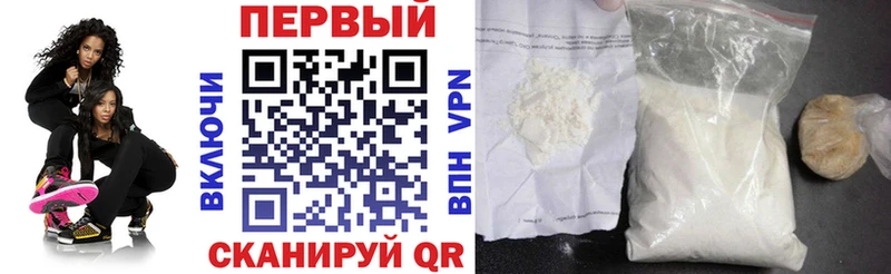 АМФ 98%  Кедровый 