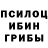 Альфа ПВП крисы CK candleglass