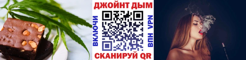 blacksprut онион дарнет шоп Кедровый Cannafood марихуана