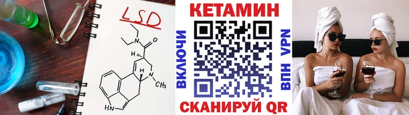 закладка  Кедровый  КЕТАМИН VHQ 