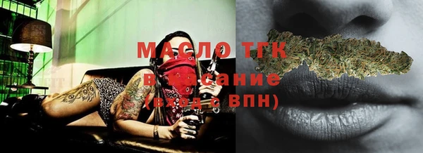 mix Нягань