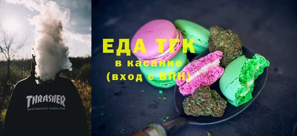 каннабис Остров