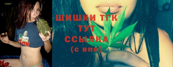марки lsd Няндома