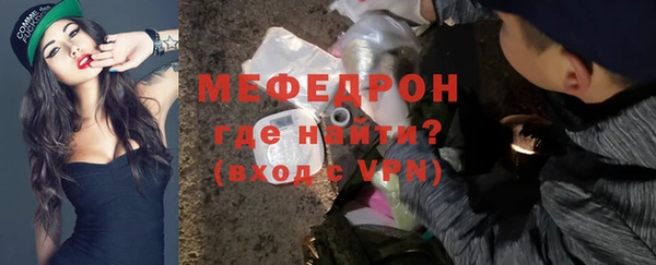 марки lsd Няндома