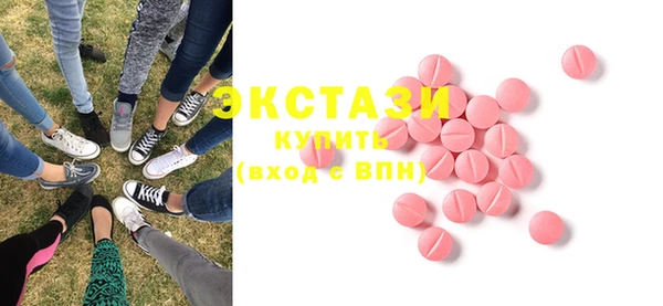 mix Нягань