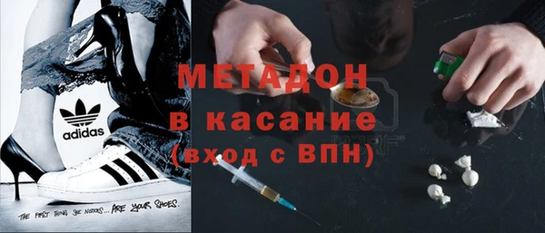 каннабис Остров