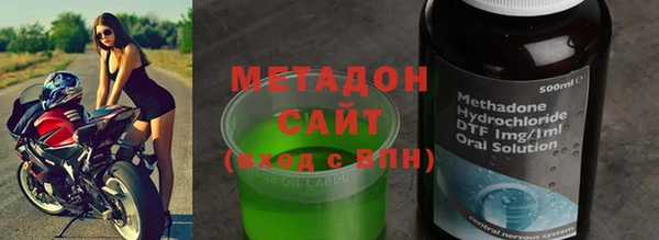 каннабис Остров