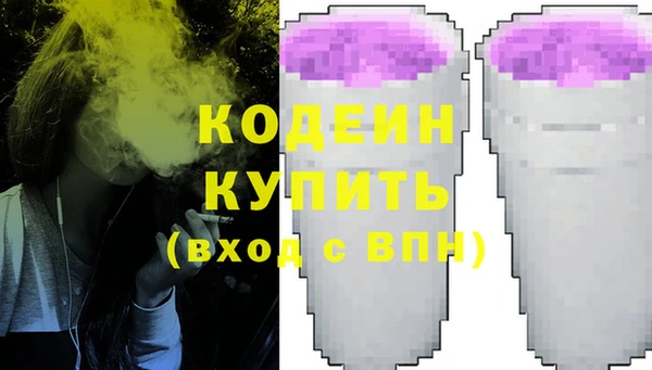 марки lsd Няндома