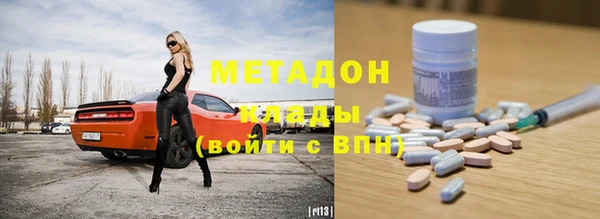 прущий лед Нязепетровск
