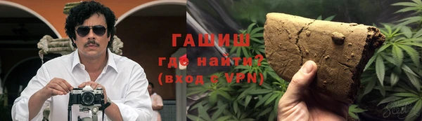 mix Нягань