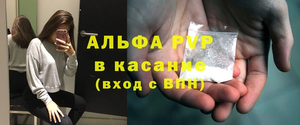 марки lsd Няндома