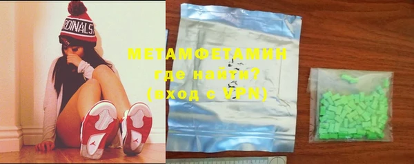 mix Нягань
