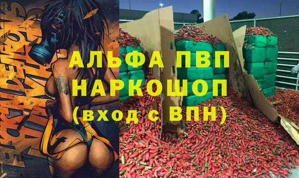каннабис Остров