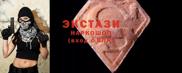 прущий лед Нязепетровск