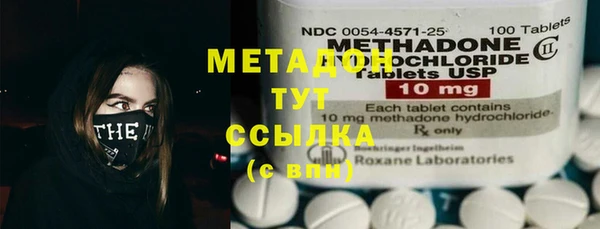 mix Нягань