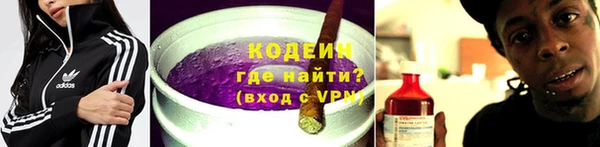 mix Нягань