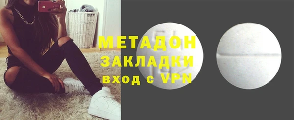 марки lsd Няндома