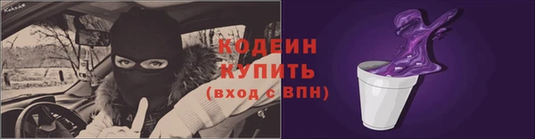 марки lsd Няндома
