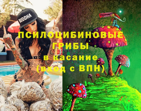 каннабис Остров