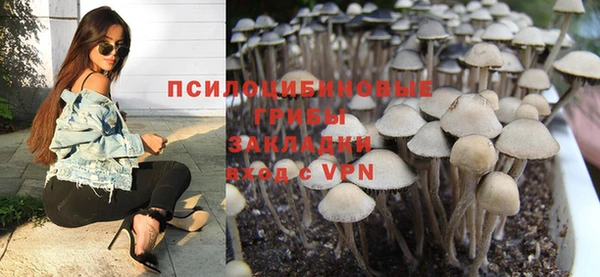 mix Нягань