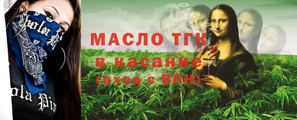 каннабис Остров