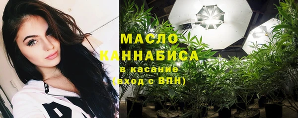 mix Нягань