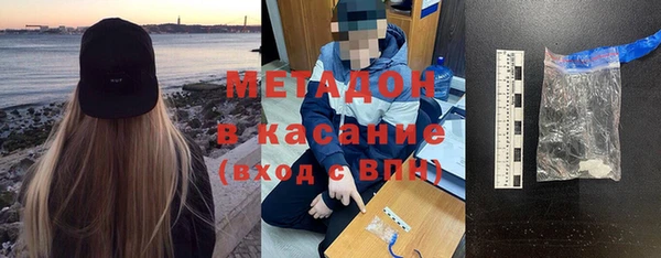 mix Нягань