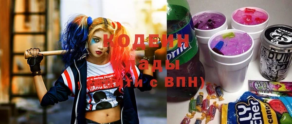 марки lsd Няндома
