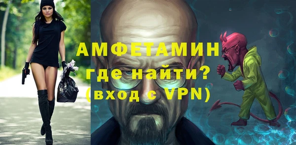 марки lsd Няндома