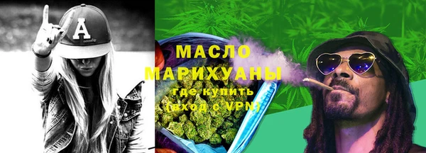 mix Нягань