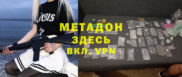 mix Нягань