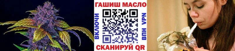 Дистиллят ТГК THC oil  Кедровый 